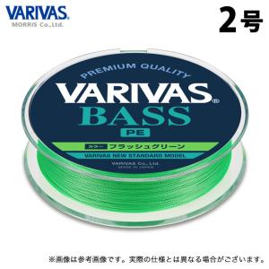 ジークラフト セブンセンスTR モス MS-1102HS-TR (MOSS Blackfin 北西
