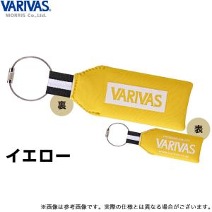 【取り寄せ商品】 バリバス VAAC-62 (イエロー) キーフロート (キーホルダー・釣用品／20...