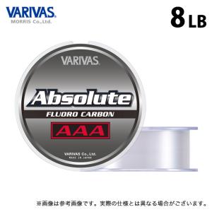 VARIVAS（バリバス） 【取り寄せ商品】モーリス アバニ キャスティング