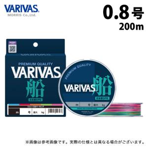 VARIVAS（バリバス） 【取り寄せ商品】モーリス アバニ キャスティング