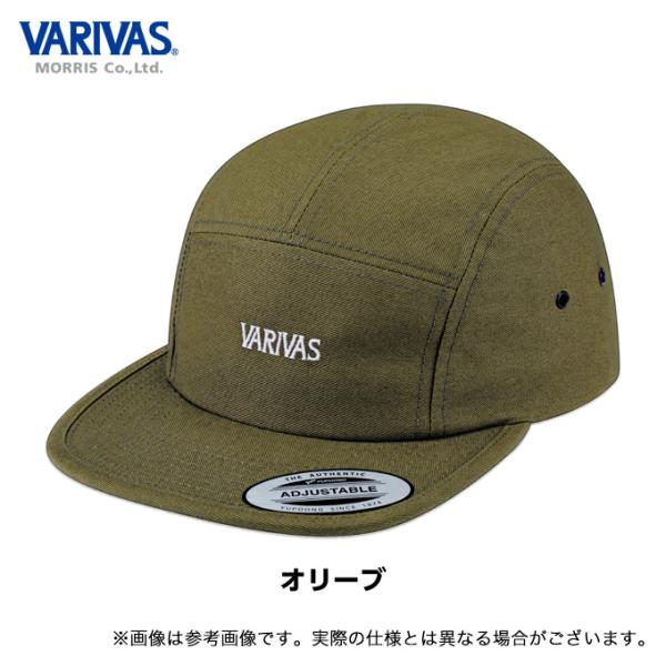 【取り寄せ商品】 バリバス VAC-80 (オリーブ／フリー) ジェットキャップ フラットバイザー ...