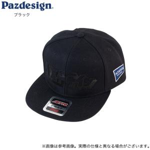 パズデザイン PHC-071 (ブラック／フリー) フラットバイザーVI (帽子・キャップ／フィッシングウェア) /フラットバイザー6 /22AW /株式会社ザップ /(5)｜f-marunishi