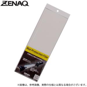 DAIWA（ダイワ） 【目玉商品】ダイワ エメラルダス MX IL 76M・E