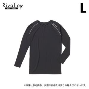 【目玉商品】 リバレイ RL ライトラッシュガード 6435 (ブラック／L) (フィッシングウェア) /リバレイ レッドレーベル /(5)｜f-marunishi