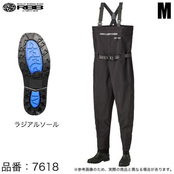 (7)【目玉商品】双進 RBB 7618 (M／ブラック) RBB サーフウェーダー (フィッシング...