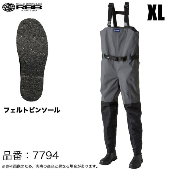 (5)リバレイ RBB ハイブリッドプロテクトウェーダー 品番：7794 (サイズ：XL) ウェダー...