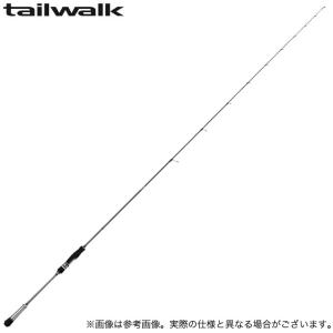 DAIWA（ダイワ） 【目玉商品】ダイワ インターライン 岬 みさき 80-310