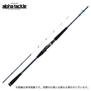 【取り寄せ商品】 アルファタックル ミッドアーム (73-240M) (船竿・ロッド) /エイテック /(c)