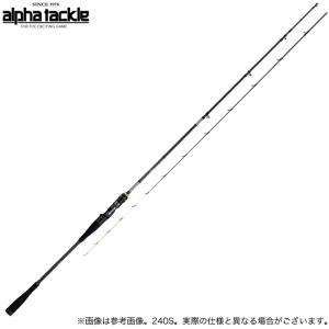 【取り寄せ商品】 アルファタックル 海人 鬼アジ (260M) (船竿・ロッド) /エイテック /(c)｜f-marunishi