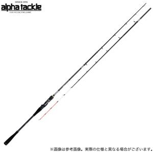 【取り寄せ商品】 アルファタックル 海人 タチウオテンヤ (91 175H) (船竿・ロッド) /エイテック /(c)｜f-marunishi