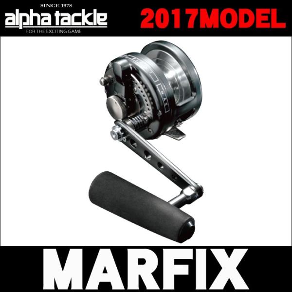 【取り寄せ商品】エイテック アルファタックル マーフィックス N4-RH (右ハンドル) 2017年...