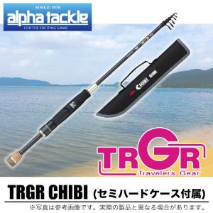 (9)【取り寄せ商品】アルファタックル トラギア チビ [...
