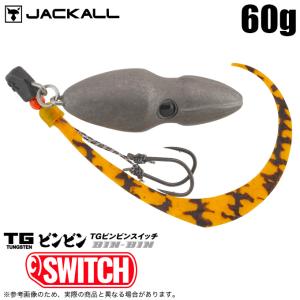 ダイワ 船竿 25 メタリア アカムツ MH-205・J [5] : 釣具のアングル