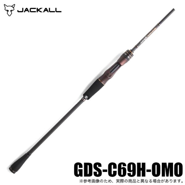 (5)ジャッカル ゲキダキシャフト GDS-C69H-OMO (イカメタルロッド/ベイト) オモリグ...
