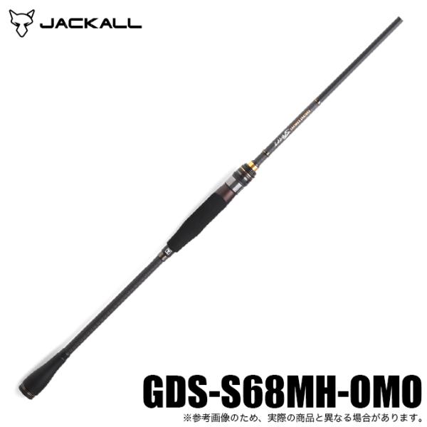 (5)ジャッカル ゲキダキシャフト GDS-S68MH-OMO (イカメタルロッド/スピニング) オ...