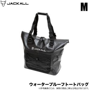 (7)ジャッカル ウォータープルーフトートバッグ サイズ：M (2025年モデル) フィッシングバッグ/トレッキング/遠征｜f-marunishi