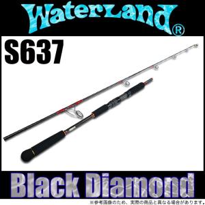 ウォーターランド ブラックダイヤモンド S637 (スピニングモデル/ジギングロッド)(5)｜f-marunishi