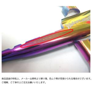 ウォーターランド スプリットリングプライヤー ...の詳細画像4