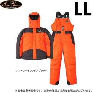 EverGreen エバーグリーン EGホットスーツ2 EGHS-02 EVERGREEN EG HOT
