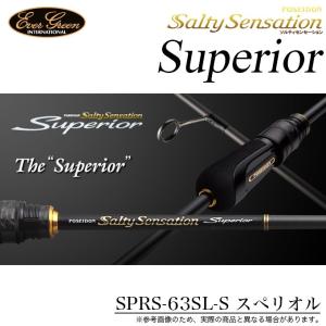 ゴーフィッシュ KT-50ul ajing カモメトレイル Go-Phish : NorthCast