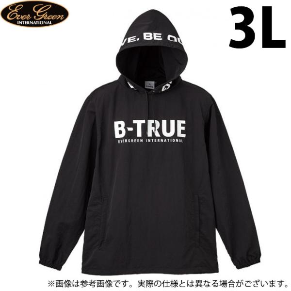 【取り寄せ商品】 エバーグリーン B-TRUE パッカブルプルパーカー (ブラック/BK) (3Lサ...