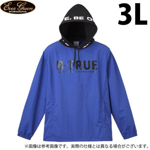 【取り寄せ商品】 エバーグリーン B-TRUE パッカブルプルパーカー (ブルー/BK) (3Lサイ...