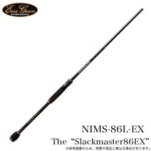 EverGreen（エバーグリーン） スクィッドロウ インペリアル NIMS-86SL
