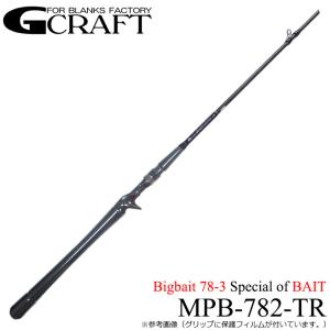 G-CRAFT(ジークラフト) セブンセンスSR ミッドストリーム MSB-972-SR