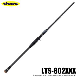 代引き不可】デプス サイドワインダー HGC-83∞R (ストロング