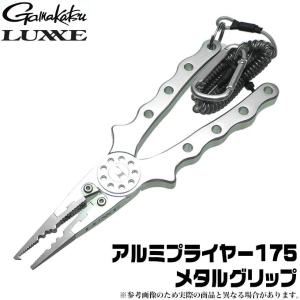 シマノ（SHIMANO） （パーツ） 19 ヴァンキッシュ C3000MHG ハンドル組