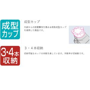 (7)【目玉商品】 がまかつ GC296 (ブ...の詳細画像5