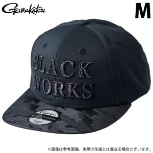 Gamakatsu（がまかつ） フィッシングキャップ(ブラックワークス