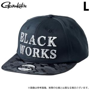 【取り寄せ商品】 がまかつ GM9895 (L／ブラック×シルバー) フラットブリムキャップ(BLACK WORKS) (帽子・キャップ／2023年春夏モデル) /(c)｜f-marunishi