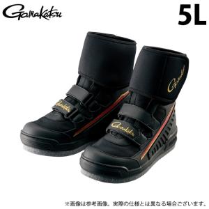 Gamakatsu（がまかつ） 鮎船ジャイロジェット650 GM-9867 カラー