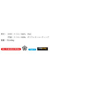 【取り寄せ商品】 がまかつ GM2195 (ブ...の詳細画像3