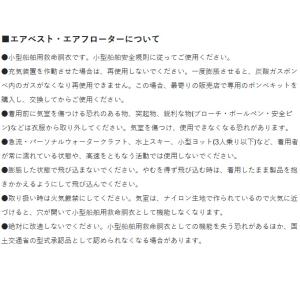 【取り寄せ商品】 がまかつ GM2195 (ブ...の詳細画像5