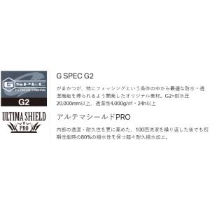 【取り寄せ商品】 がまかつ GM2197 (L...の詳細画像4