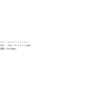 【取り寄せ商品】 がまかつ GM3729 (S...の詳細画像2