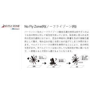 【取り寄せ商品】 がまかつ GM3729 (S...の詳細画像3