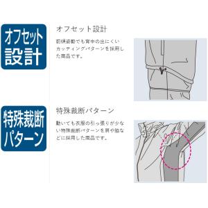 【取り寄せ商品】 がまかつ GM3729 (S...の詳細画像5