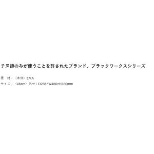 (7)【目玉商品】 がまかつ GM2607 ブ...の詳細画像2