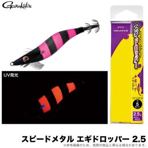 f-marunishi_4549018774474