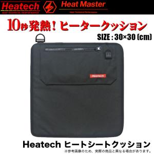 釣武者（TsuriMusha） (5)釣武者 グレートマスター フュージョンシェル