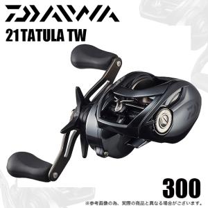 DAIWA（ダイワ） 【目玉商品】ダイワ 25 タトゥーラ SV TW 100H 右