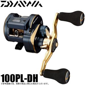 ダイワ 21 ソルティガ IC 100PL-DH (左ハンドル) 2021年モデル/ベイトリール/ジギング