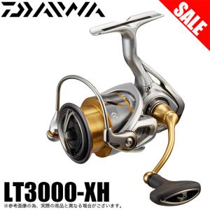 【目玉商品】ダイワ 21 フリームス LT3000-XH (2021年モデル) スピニングリール /(5)｜f-marunishi