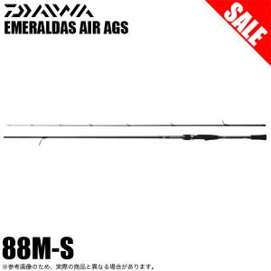 【目玉商品】ダイワ 20 エメラルダス AIR AGS 88M-S (エギングロッド) 2020年モデル /88M-S・R /(7)｜f-marunishi