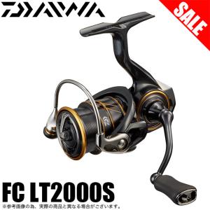 DAIWA(釣り) 【目玉商品】ダイワ 21 カルディア FC LT2000S DAIWA(釣り) 【目玉商品】ダイワ 21 カルディア FC LT2000S