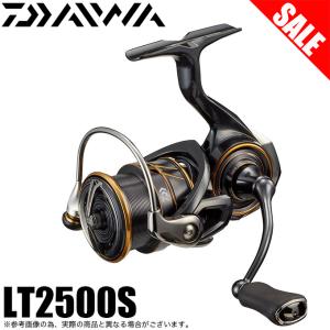 【目玉商品】ダイワ 21 カルディア LT2500S (2021年モデル) スピニングリール /(5)｜f-marunishi