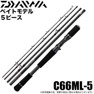 DAIWA（ダイワ） 26 ブラックレーベル SC C69MH-2 (2026年モデル
